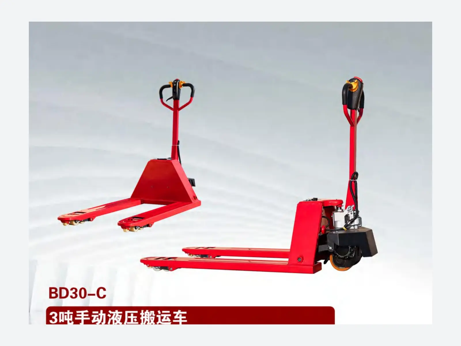 GENCO Movement — BD30-C